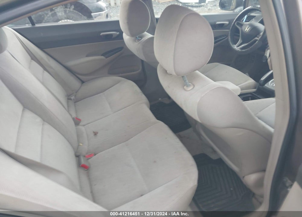 2009 HONDA CIVIC VIN: 2HGFA165X9H525464