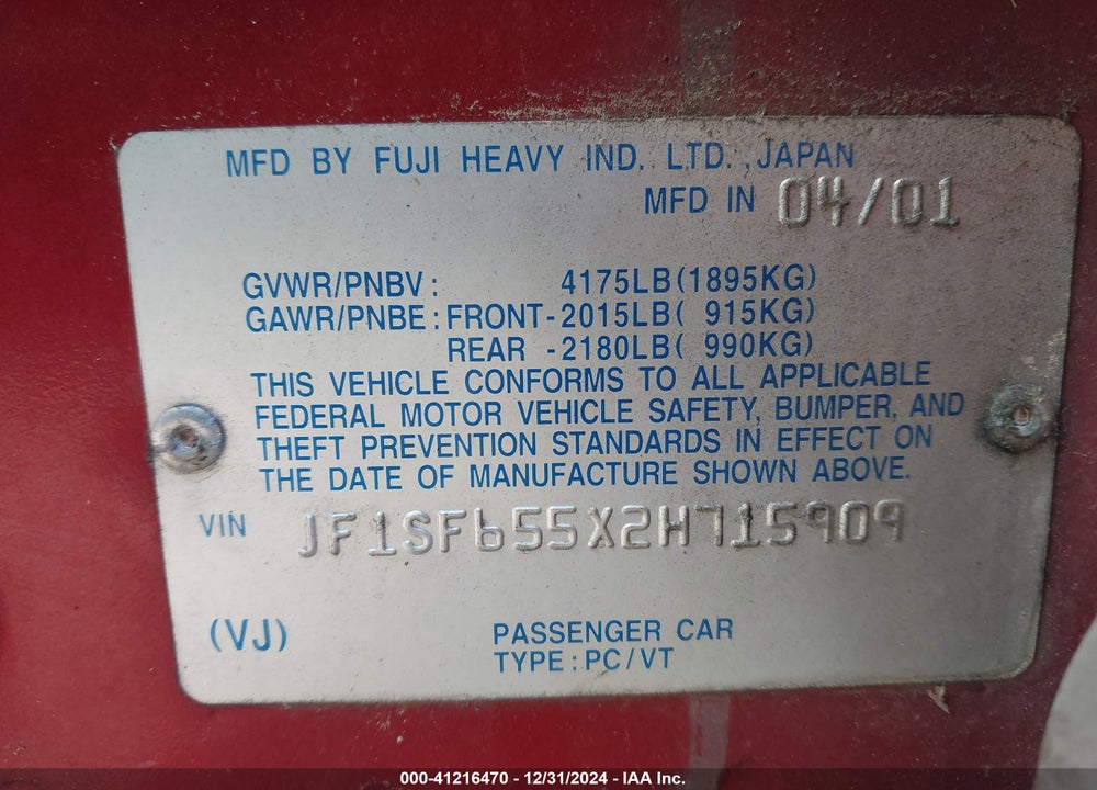 2002 SUBARU FORESTER S VIN: JF1SF655X2H715909