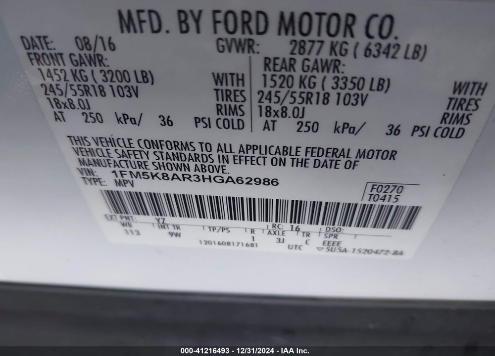 2017 FORD UTILITY POLICE INTERCEPTOR VIN: 1FM5K8AR3HGA62986