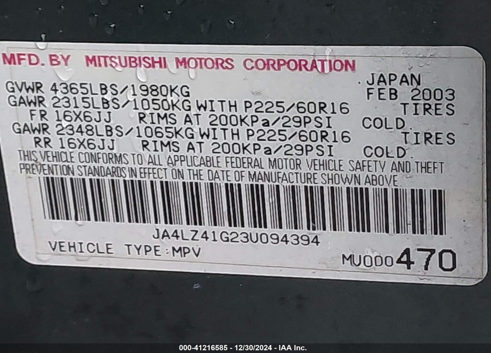 2003 MITSUBISHI OUTLANDER XLS VIN: JA4LZ41G23U094394