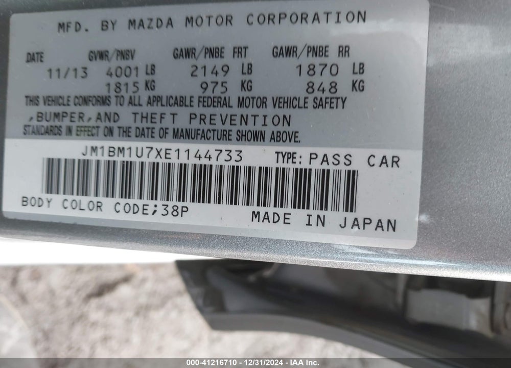 2014 MAZDA MAZDA3 VIN: JM1BM1U7XE1144733