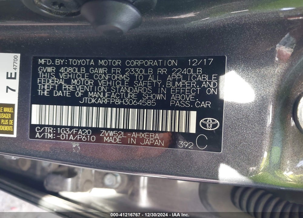 2017 TOYOTA PRIUS PRIME PLUS VIN: JTDKARFP8H3064585