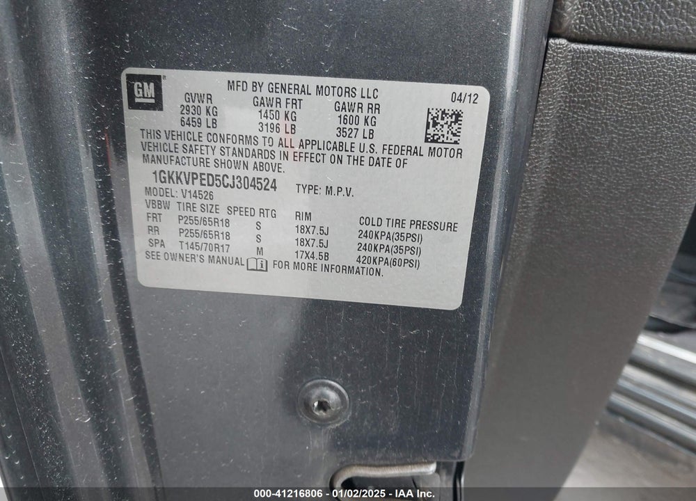 2012 GMC ACADIA SLE VIN: 1GKKVPED5CJ304524