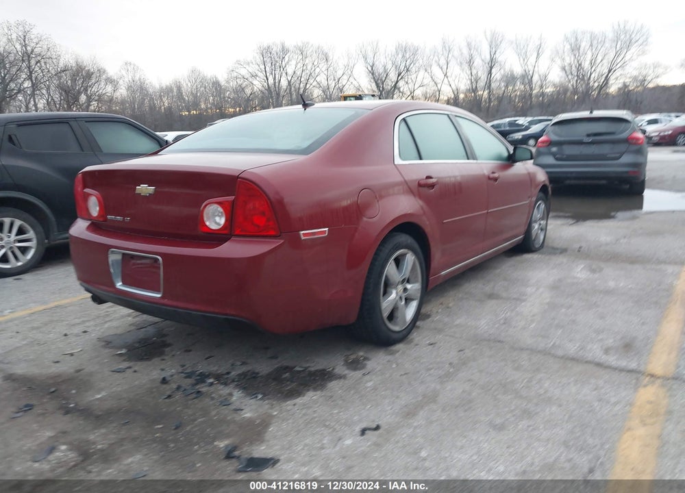 2011 CHEVROLET MALIBU 2LT VIN: 1G1ZD5E13BF189858