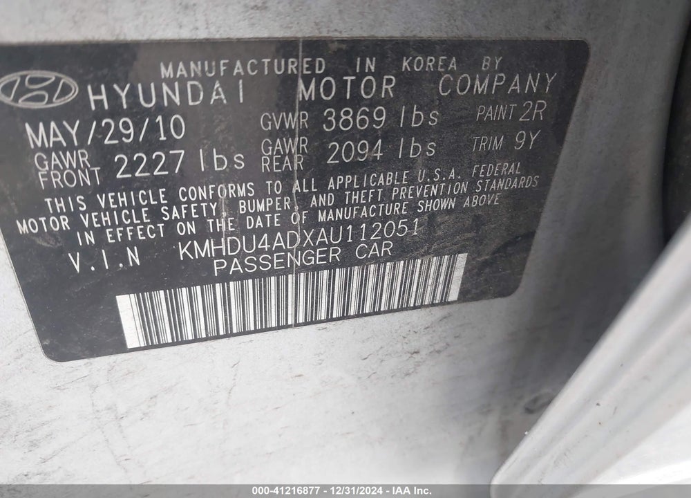 2010 HYUNDAI ELANTRA SE VIN: KMHDU4ADXAU112051