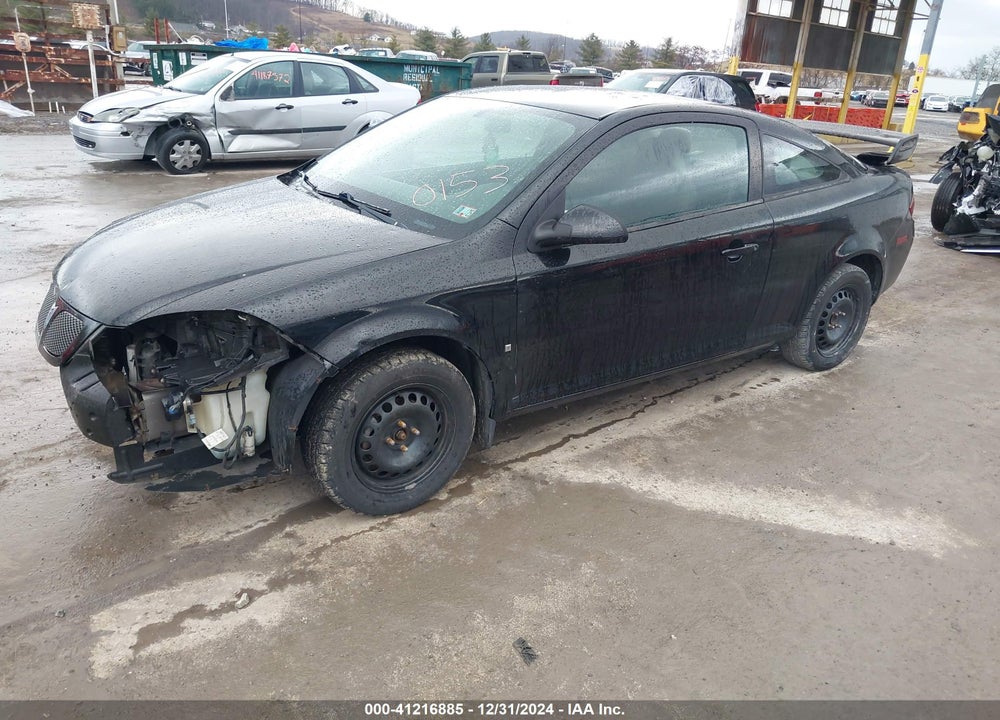 2007 PONTIAC G5 VIN: 1G2AL15F777270153