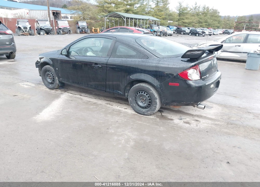 2007 PONTIAC G5 VIN: 1G2AL15F777270153