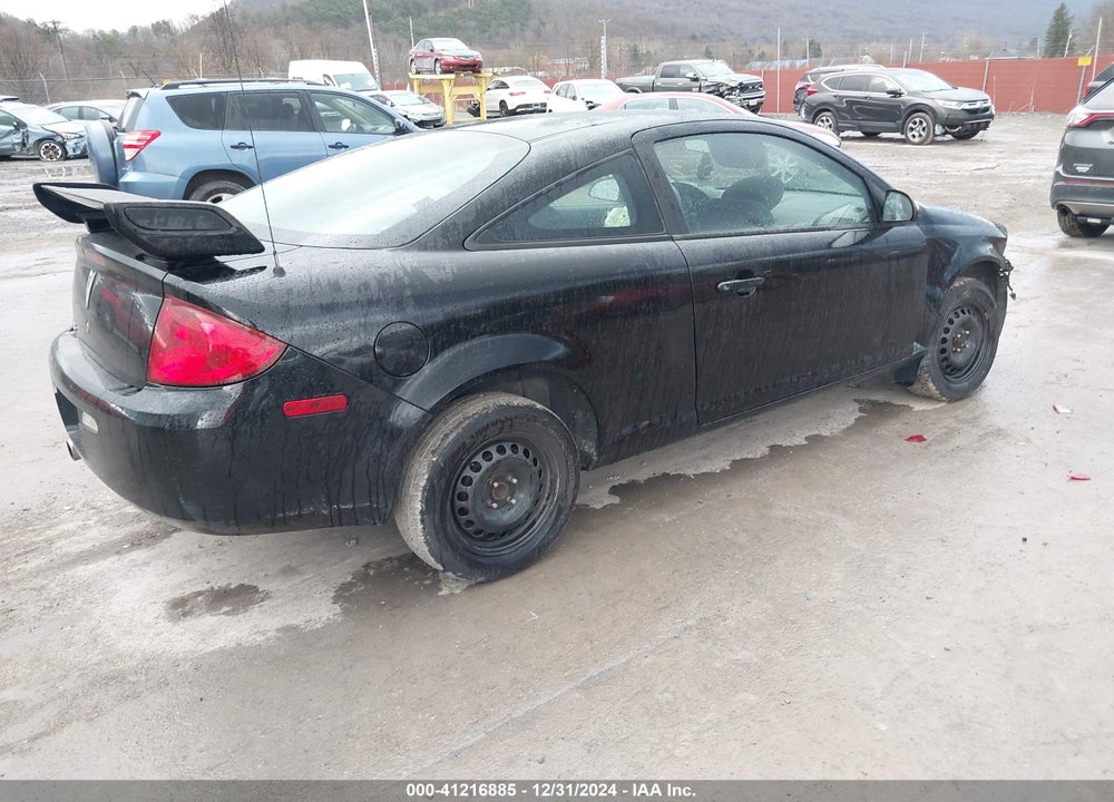 2007 PONTIAC G5 VIN: 1G2AL15F777270153