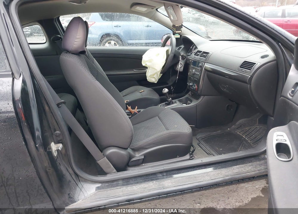 2007 PONTIAC G5 VIN: 1G2AL15F777270153