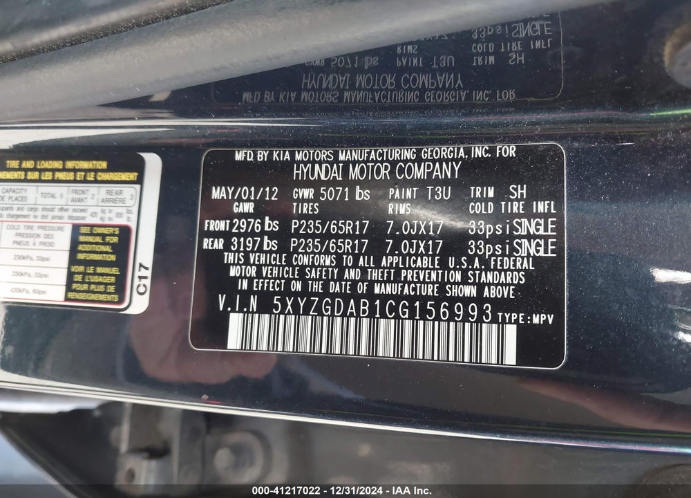 2012 HYUNDAI SANTA FE GLS VIN: 5XYZGDAB1CG156993