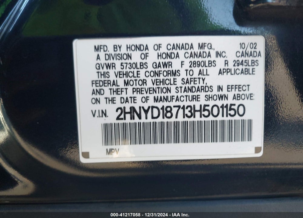 2003 ACURA MDX VIN: 2HNYD18713H501150