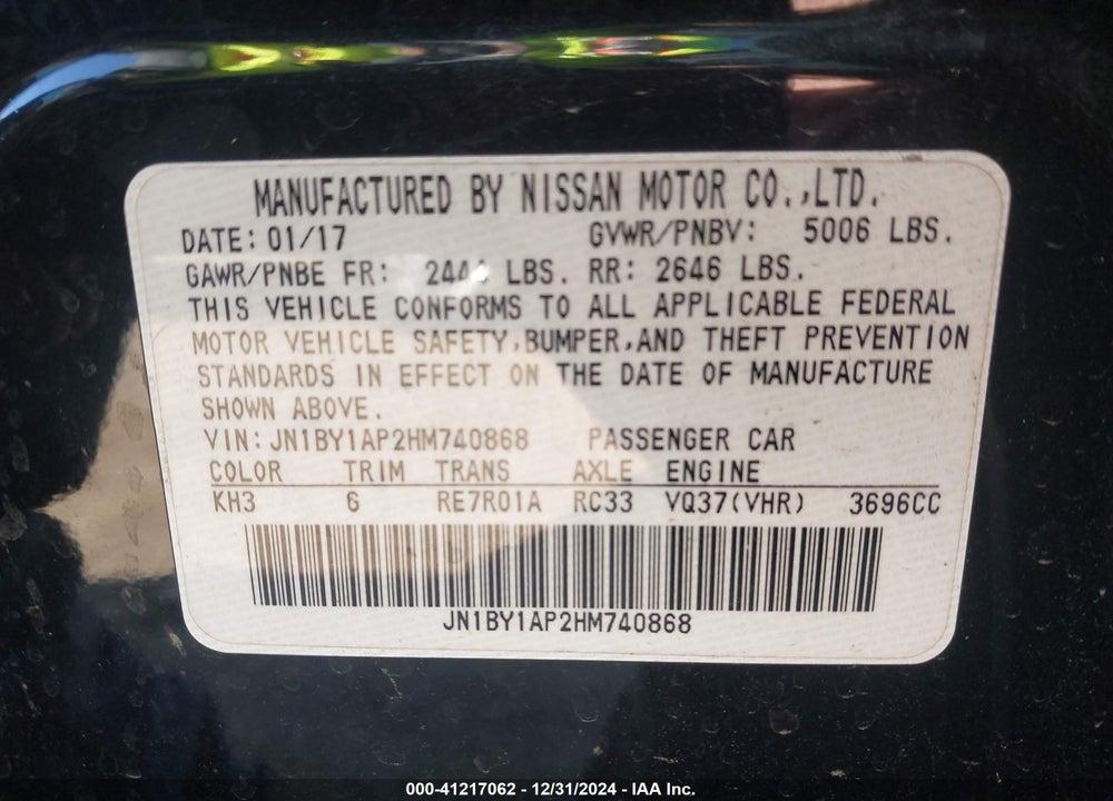 2017 INFINITI Q70 VIN: JN1BY1AP2HM740868
