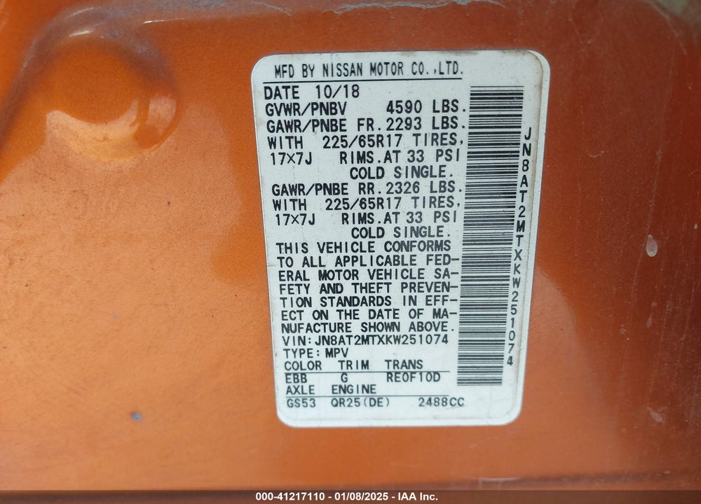 2019 NISSAN ROGUE VIN: JN8AT2MTXKW251074