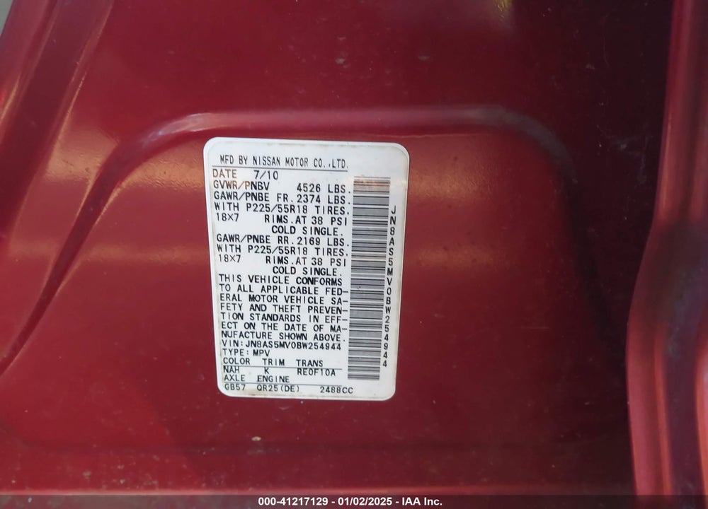 2011 NISSAN ROGUE SV VIN: JN8AS5MV0BW254944