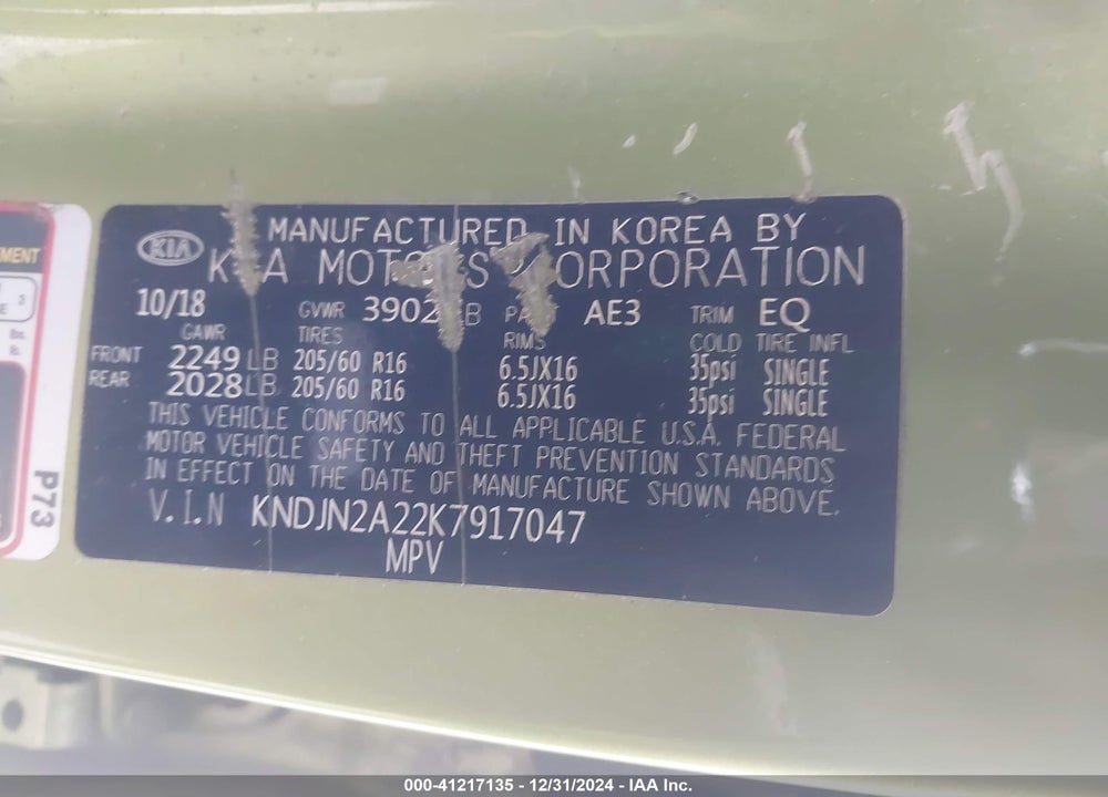 2019 KIA SOUL VIN: KNDJN2A22K7917047