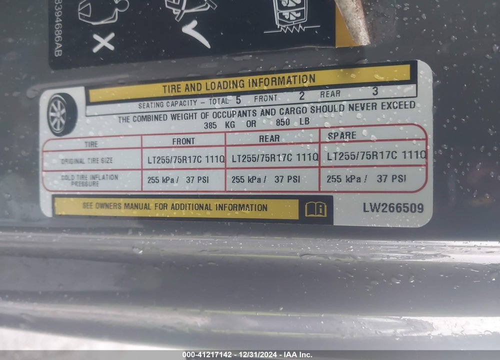 2020 JEEP WRANGLER UNLIMITED WILLYS 4X4 VIN: 1C4HJXDG4LW266509