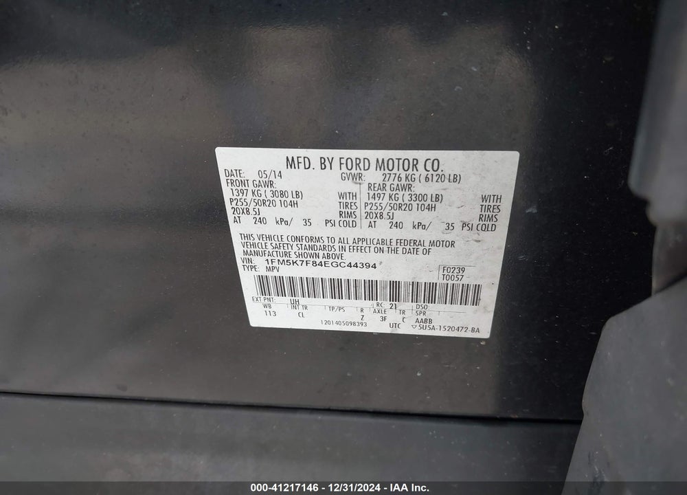 2014 FORD EXPLORER LIMITED VIN: 1FM5K7F84EGC44394