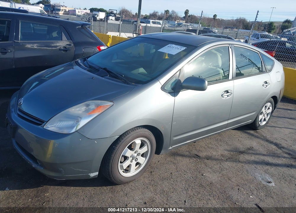 2005 TOYOTA PRIUS VIN: JTDKB20U553066700