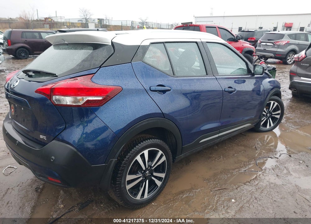 2020 NISSAN KICKS SR XTRONIC CVT VIN: 3N1CP5DV2LL553156