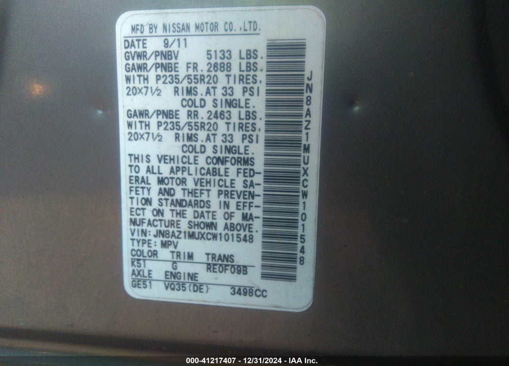2012 NISSAN MURANO LE VIN: JN8AZ1MUXCW101548