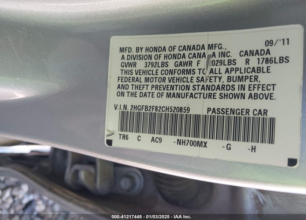 2012 HONDA CIVIC EX VIN: 2HGFB2F82CH520859