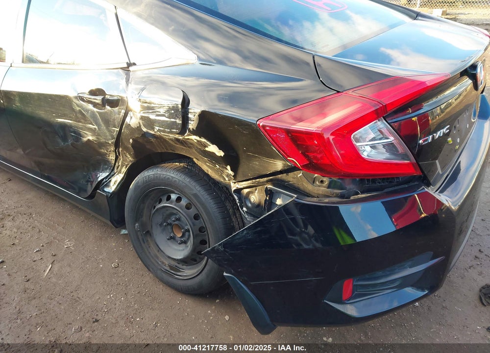 2016 HONDA CIVIC VIN: 19XFC2F57GE007058