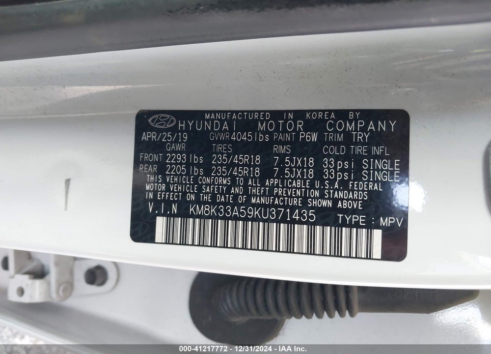 2019 HYUNDAI KONA LIMITED VIN: KM8K33A59KU371435