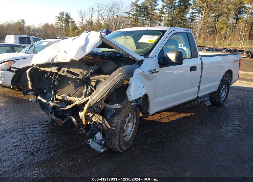2017 FORD F-150 VIN: 1FTMF1E89HKE02961