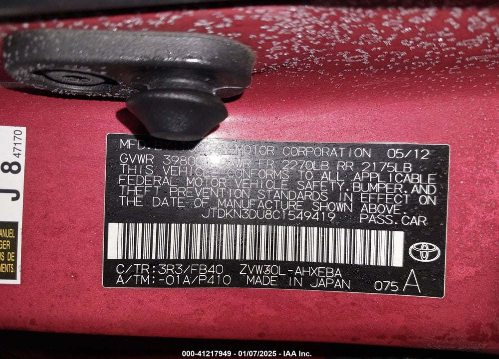 2012 TOYOTA PRIUS VIN: JTDKN3DU8C1549419