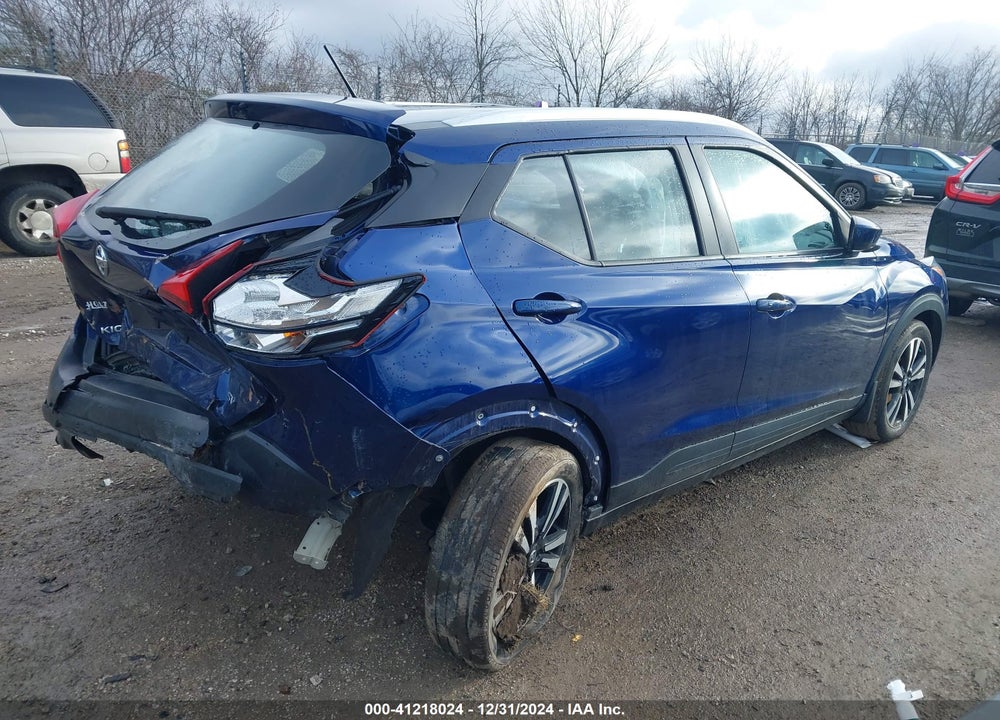 2018 NISSAN KICKS VIN: 3N1CP5CU6JL532283