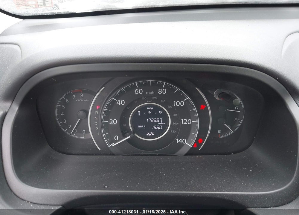 2012 HONDA CR-V LX VIN: 5J6RM4H35CL031873