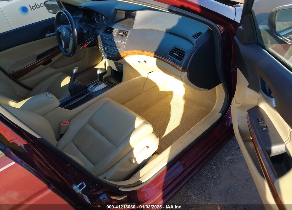 2011 HONDA ACCORD VIN: 1HGCP3F81BA007223
