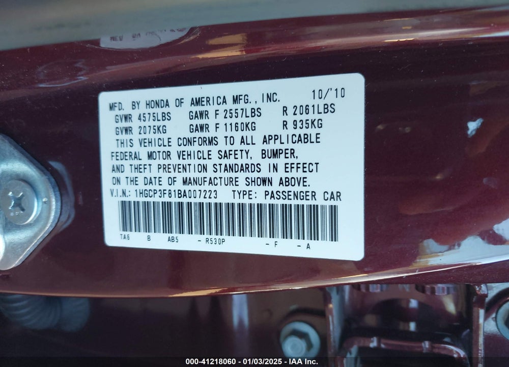 2011 HONDA ACCORD VIN: 1HGCP3F81BA007223