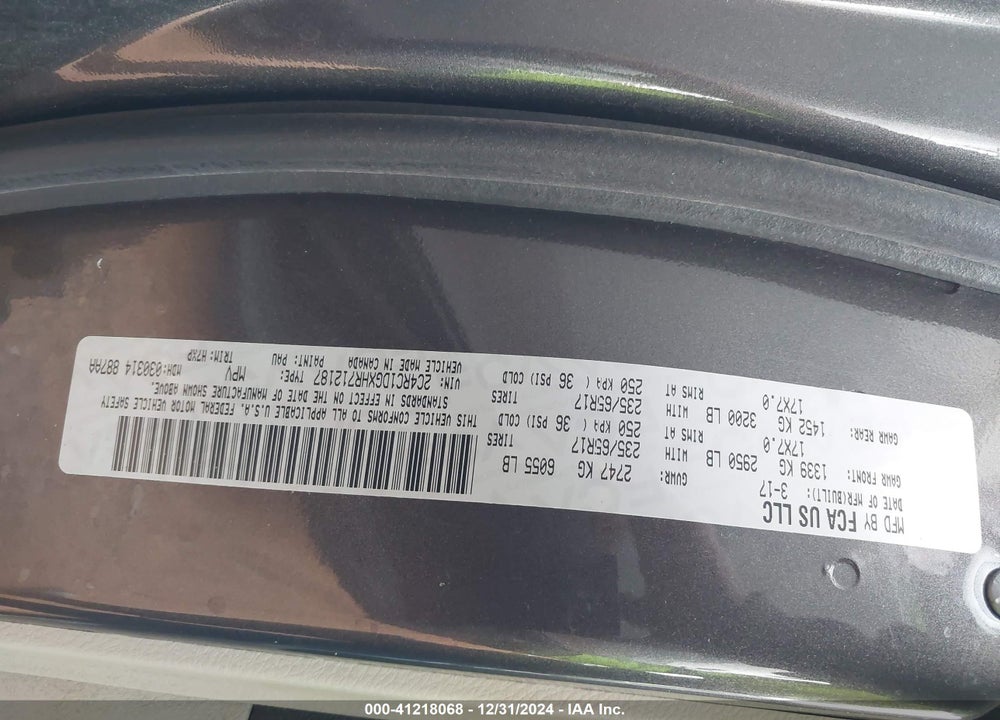 2017 CHRYSLER PACIFICA TOURING VIN: 2C4RC1DGXHR712187