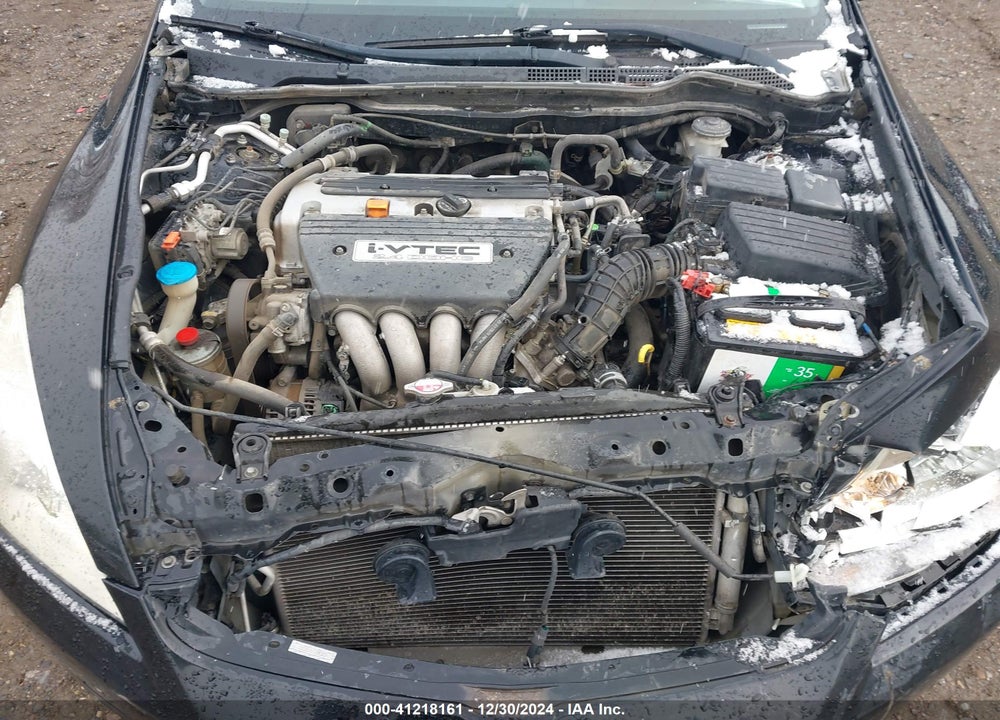 2007 HONDA ACCORD VIN: 1HGCM56817A140365