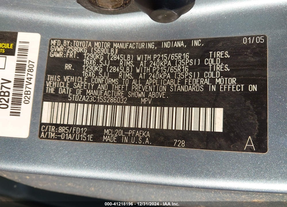 2005 TOYOTA SIENNA CE VIN: 5TDZA23C15S286032
