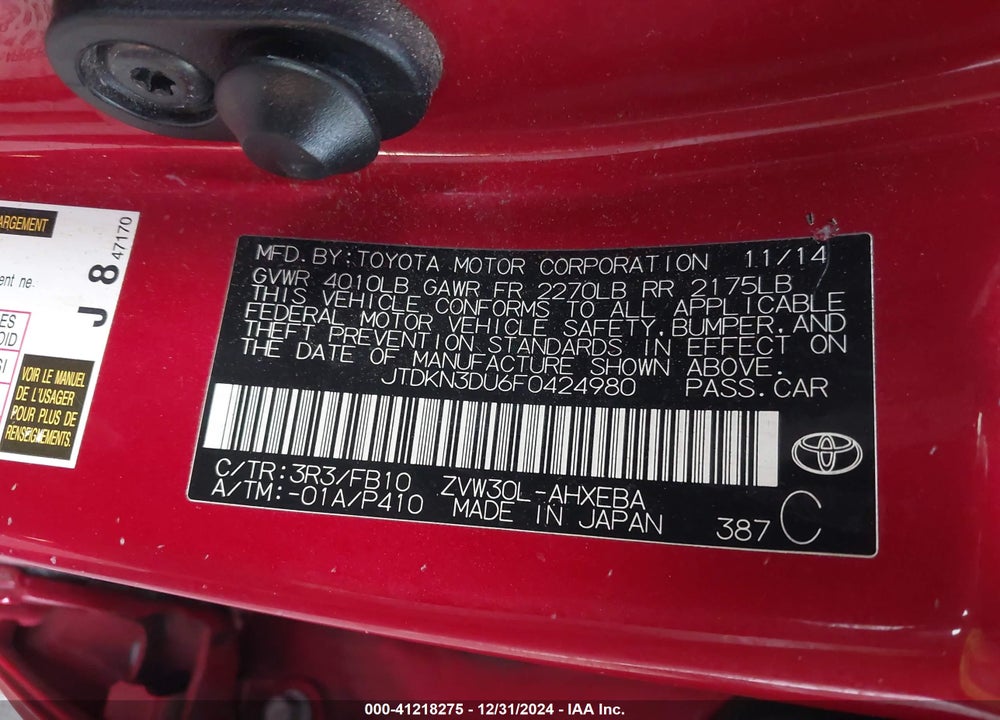 2015 TOYOTA PRIUS VIN: JTDKN3DU6F0424980