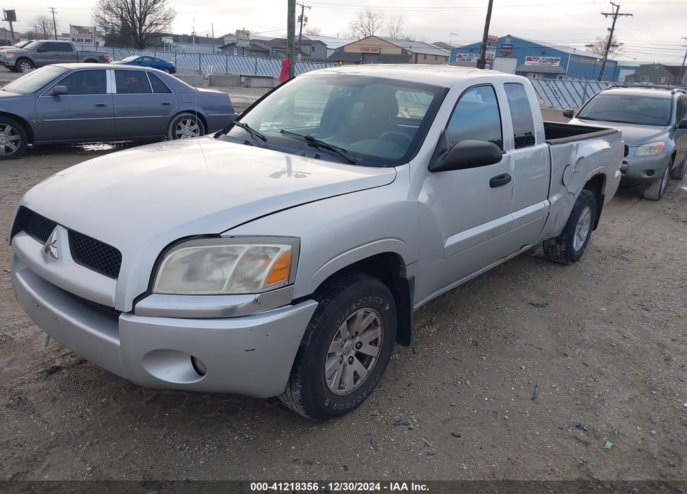 2007 MITSUBISHI RAIDER LS VIN: 1Z7HC22K07S265511