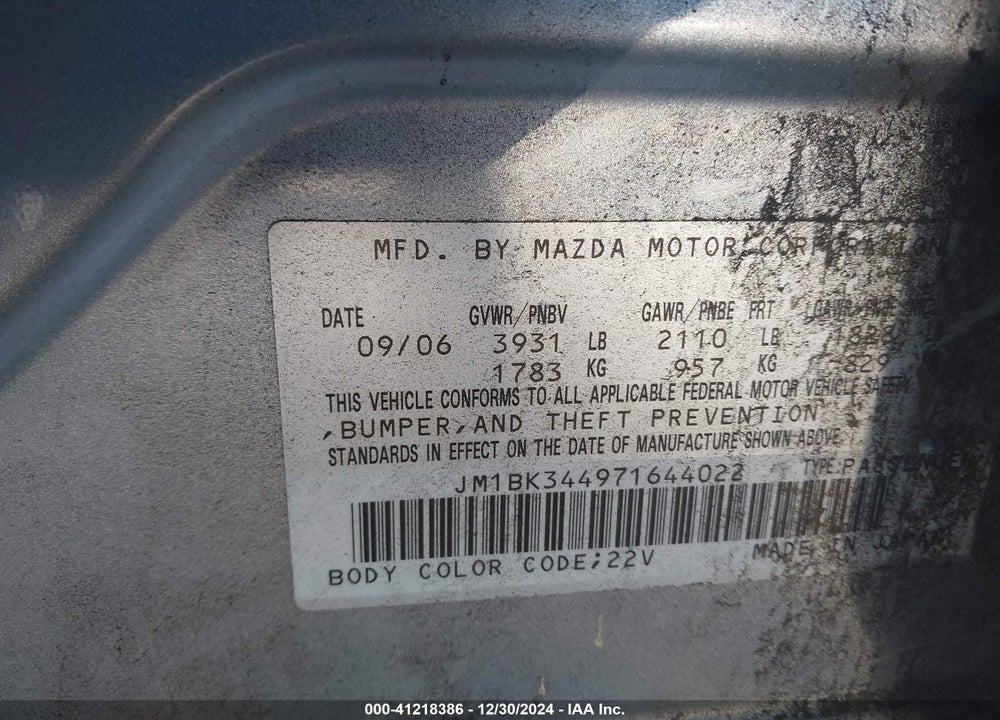 2007 MAZDA 3 S TOURING VIN: JM1BK344971644022