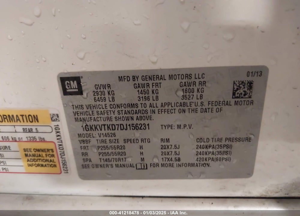 2013 GMC ACADIA DENALI VIN: 1GKKVTKD7DJ156231