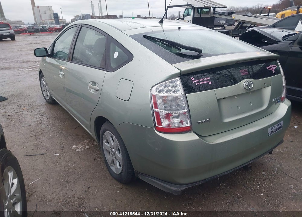 2007 TOYOTA PRIUS VIN: JTDKB20U477674350