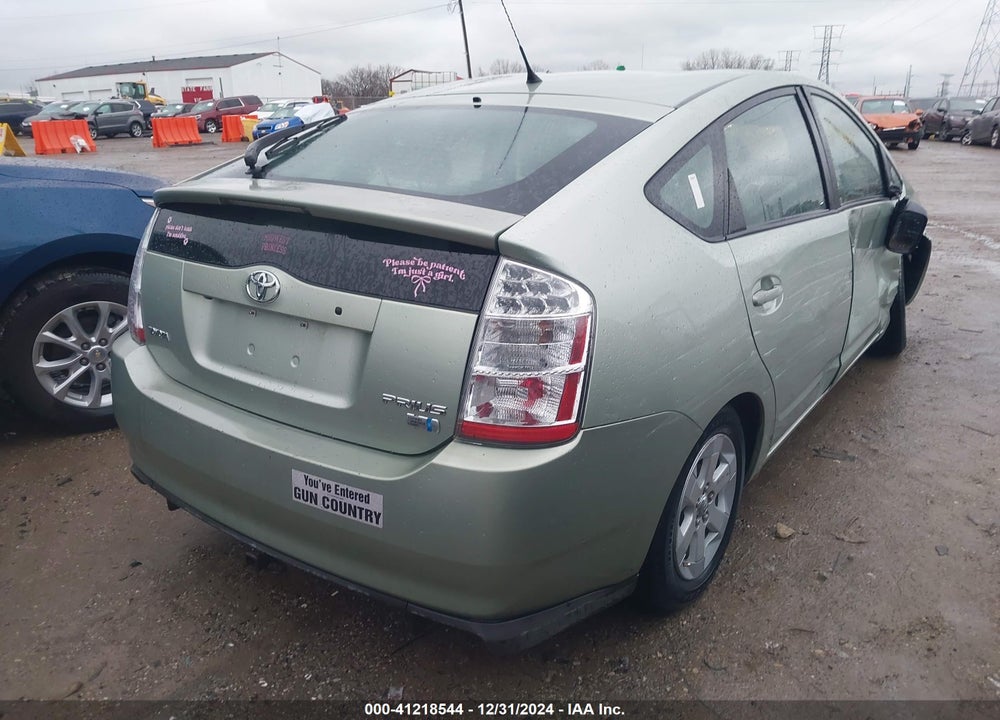 2007 TOYOTA PRIUS VIN: JTDKB20U477674350