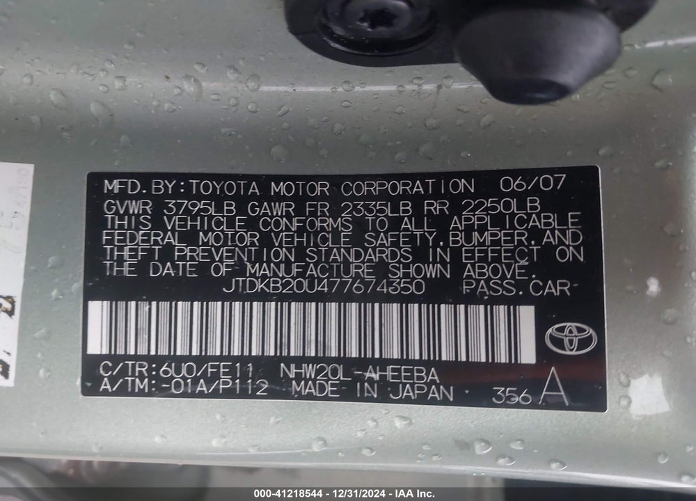 2007 TOYOTA PRIUS VIN: JTDKB20U477674350
