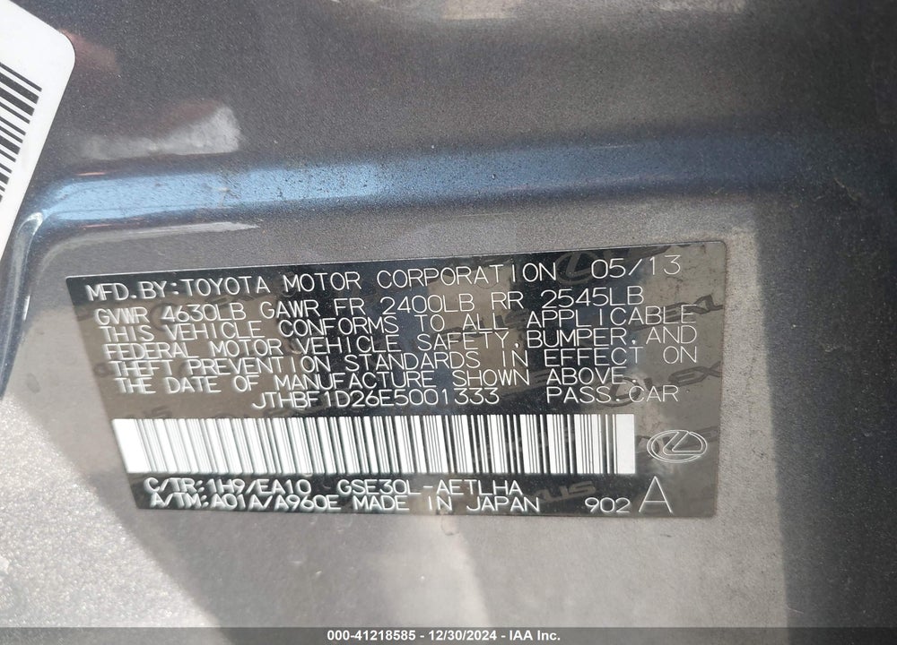 2014 LEXUS IS 250 VIN: JTHBF1D26E5001333