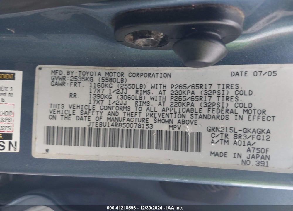 2005 TOYOTA 4RUNNER SR5 V6 VIN: JTEBU14R850078153