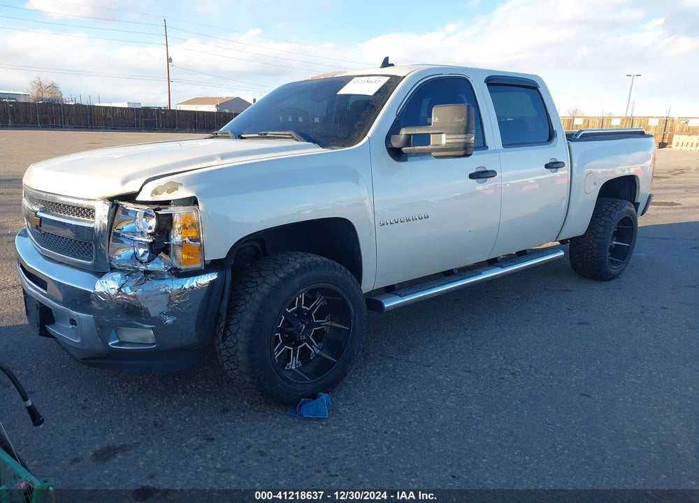 2012 CHEVROLET SILVERADO 1500 VIN: 3GCPKSE75CG247640