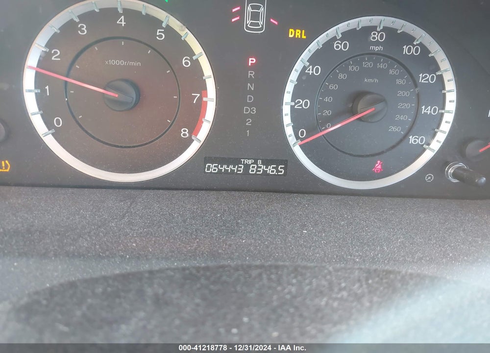 2012 HONDA ACCORD VIN: 1HGCP2F37CA096439