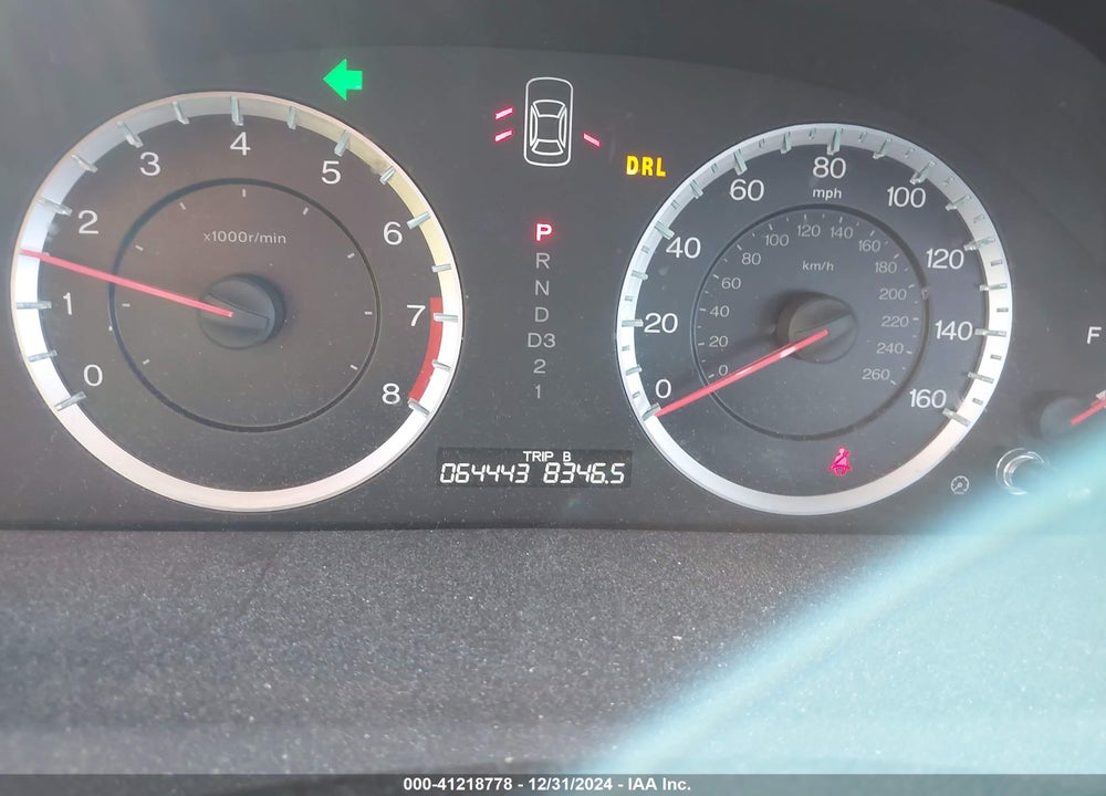 2012 HONDA ACCORD VIN: 1HGCP2F37CA096439