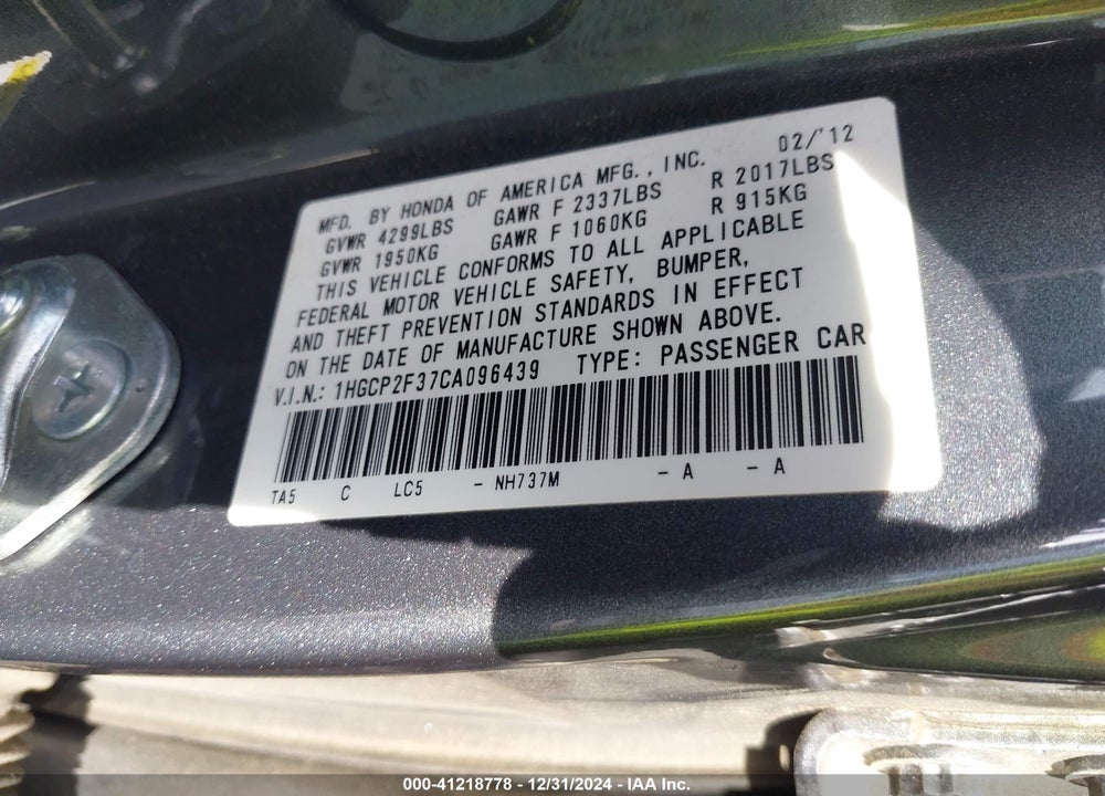 2012 HONDA ACCORD VIN: 1HGCP2F37CA096439