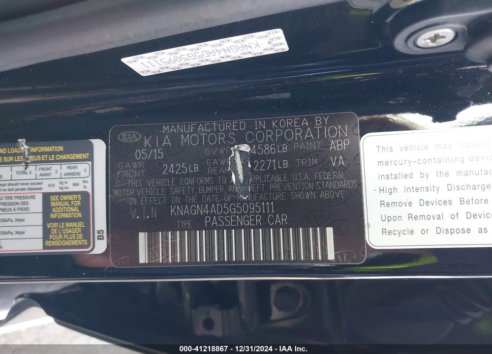 2016 KIA OPTIMA HYBRID VIN: KNAGN4AD5G5095111